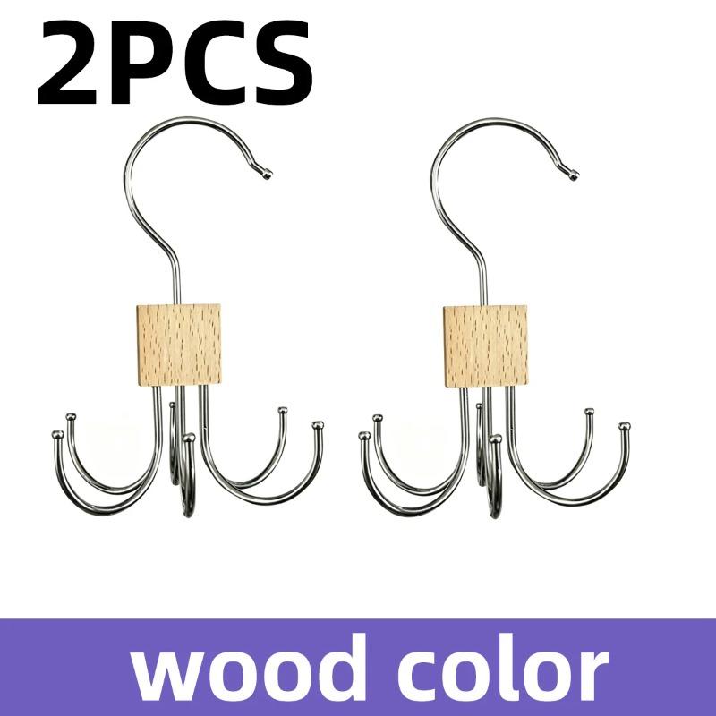 1/2/3PCS 360° Rotating Multi Claw Hanger Hook Wooden Metal Storage Rack Organizer For Belt Scarves Lingerie Ties Handbags Closet
