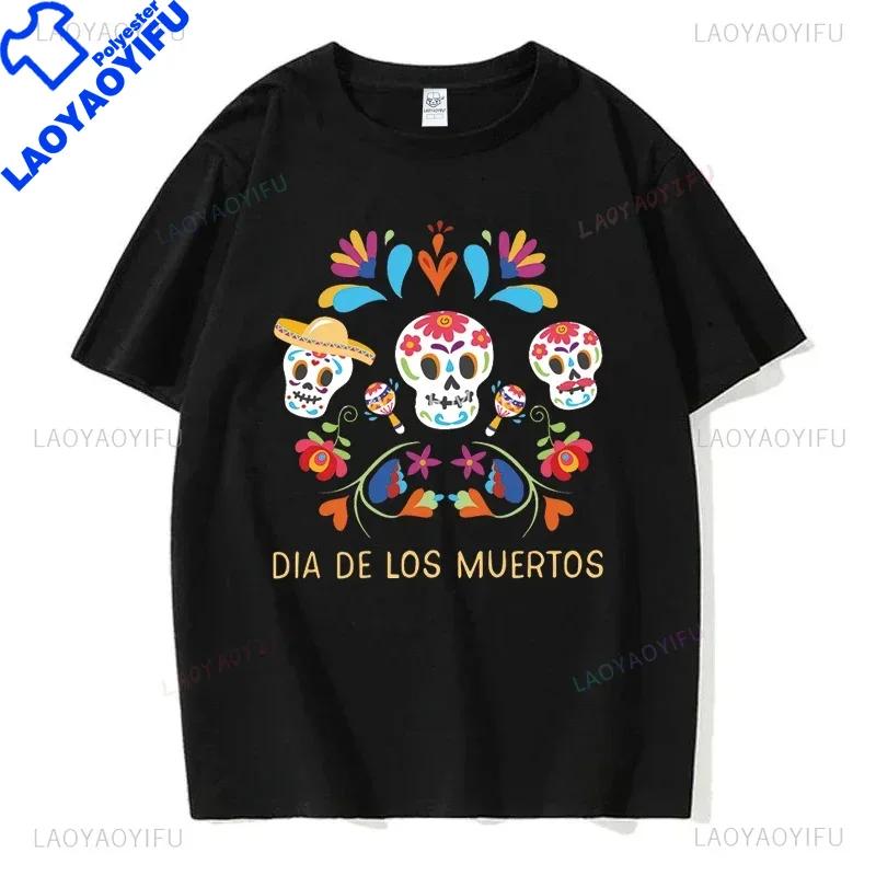Mexican Day Of The Dead DA De Los Muertos Printed Tshirt Unisexs Graphic TShirt Casual Comfy Tees For Summer Unisex Clothing