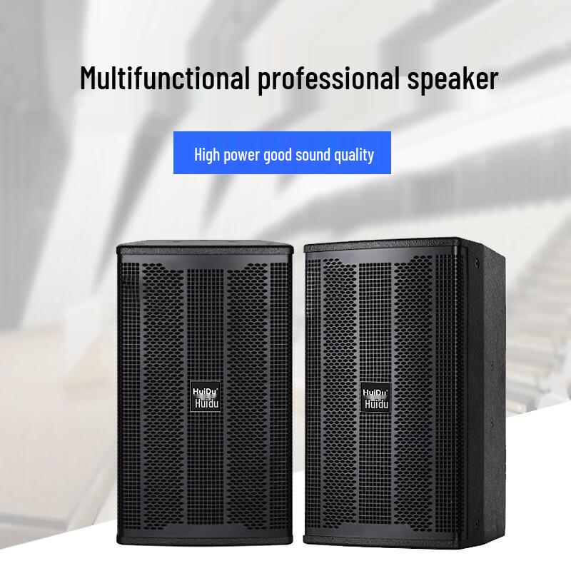 Huidu K-310 Professional PA Speaker CN Plug (adapter Included)