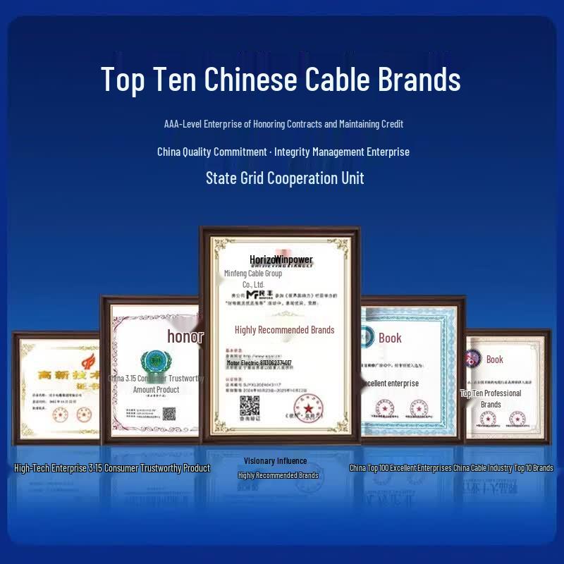 Minfeng WDZB-BYJ Copper Core Low Smoke Halogen-Free Flame Retardant Wire
