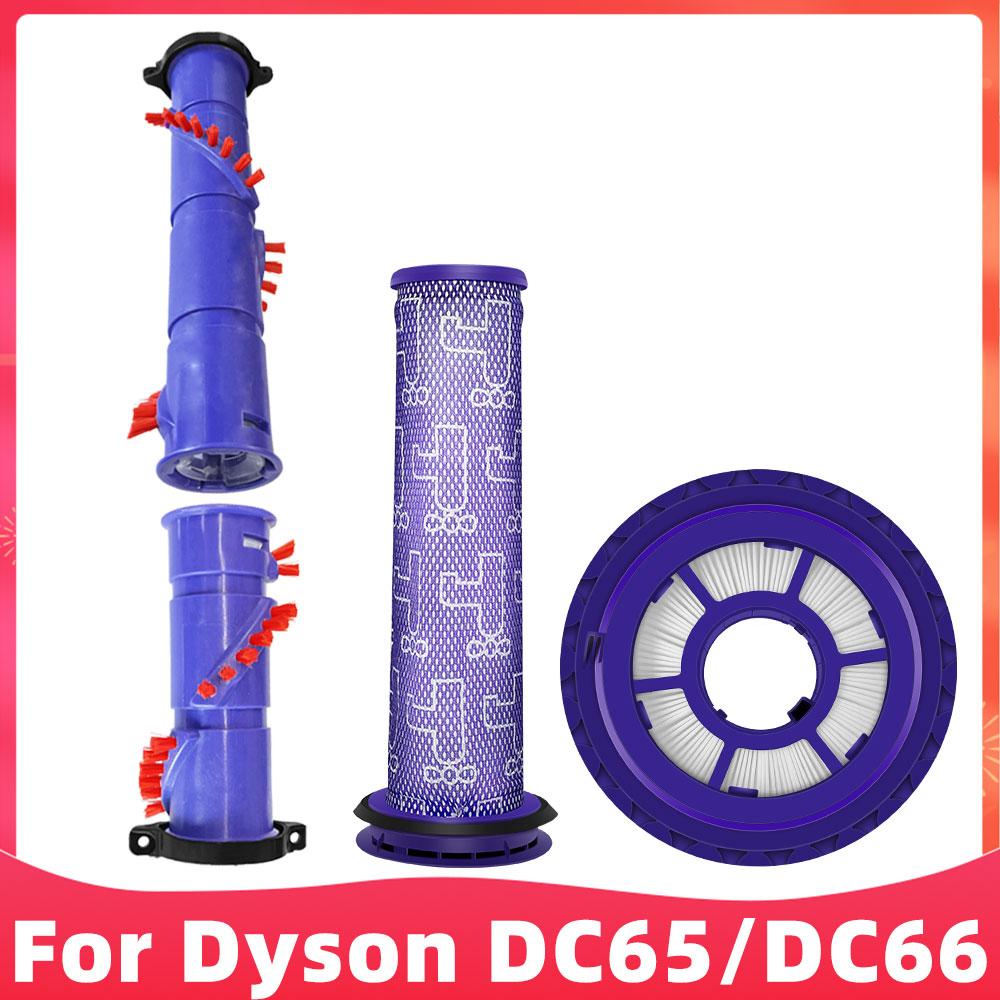 Replacement For Dyson DC41 DC65 DC66 UP13 Vacuum Cleaner Roller Spinner Brush HEPA Pre Post Front Filter Spare Parts Accessories