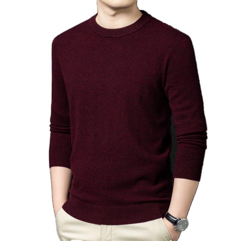

FENGXUN Men s Pullover Knit Sweater FXT6548 4XL