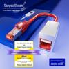 Sanyou Shuan Cat6 Special-Port Network Adapter
