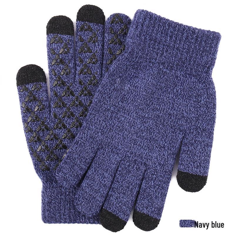 Huisiyuan Warm Touchscreen Knit Gloves