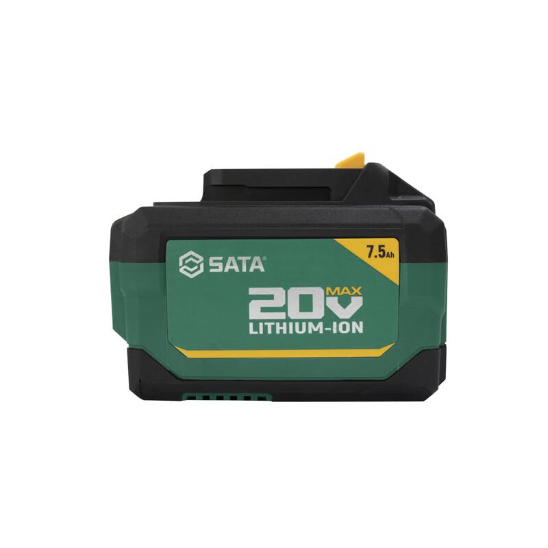 SATA ChiE Series 20V 7.5Ah Lithium-ion Battery Pack CN plug (adapter included)