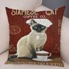 Cute Pet Cartoon Animal Cushion Retro Coffee Cat Pillowcase Decoration Sofa Home Car Pillowcase