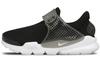 Nike Sock Dart Breathe 'Black' Damskie 896446-001