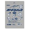 Shimojima Heiko Boardan Pack, 0.02mm No. 10, with Holes, 100 Sheets, 18cm Wide X 27cm High