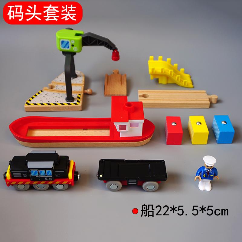 Wooden Dock Loading Crane Cargo Ship Scene Compatible With Train Children Track Series Toy Accessories PD81