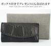 Gray and Orange Crocodile Leather Key Case, 6-Key Holder, with Card Slots, Smart Key Compatible, Genuine Leather, Key Ring, Key Holder, Car Key Case,