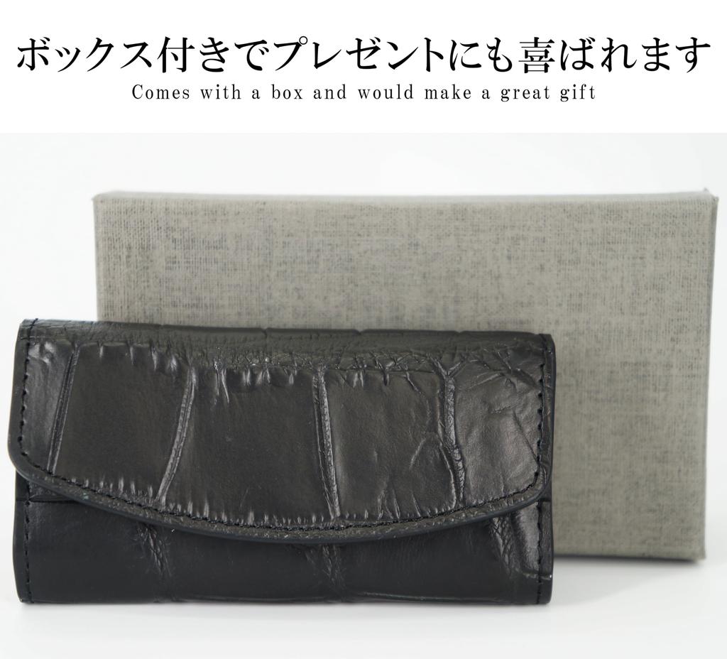 Gray and Orange Crocodile Leather Key Case, 6-Key Holder, with Card Slots, Smart Key Compatible, Genuine Leather, Key Ring, Key Holder, Car Key Case,