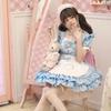 Japanese Soft Girl Pink Maid Dress Set - Pure & Lovely Cosplay Uniform
