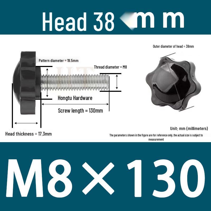 32-Head Rubber Six-Star Plum Blossom Handle Knob M5/M6/M8 Plastic Thumb Screw