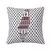 Palästina Palästinensische Kissenhülle Polyester Kissenbezug Dekor Tatreez Stickerei Kissenbezug Hülle Zuhause 45*45cm