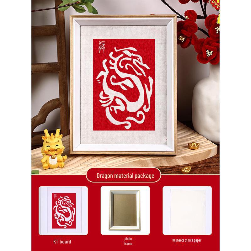 New Year Picture DIY Woodblock Printing Set: Non-Legacy Handmade Template Kit for New Year's Day Activities.