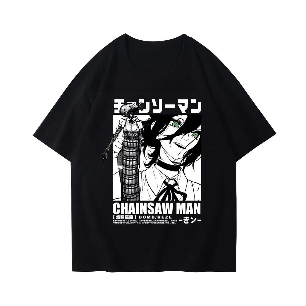 2026 Summer Fashion Chain Saw T-shirt Bomb Devil Gift Pack Short Sleeve Anime Japanese Black T-shirt Clothing Neutral T-shirt