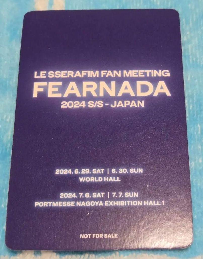 [USED] LE SSERAFIM Sakura Fan Meeting CD Purchase Bonus Kobe Nagoya
