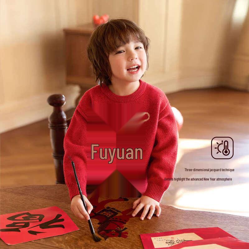 LUSON Boys  New Year Festive Knit Sweater 120