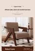 Modern Minimalist Luxury Single Sofa Chair for Living or Study Room