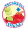 AGATSUMA Anpanman Forest Ponpon Ball Container