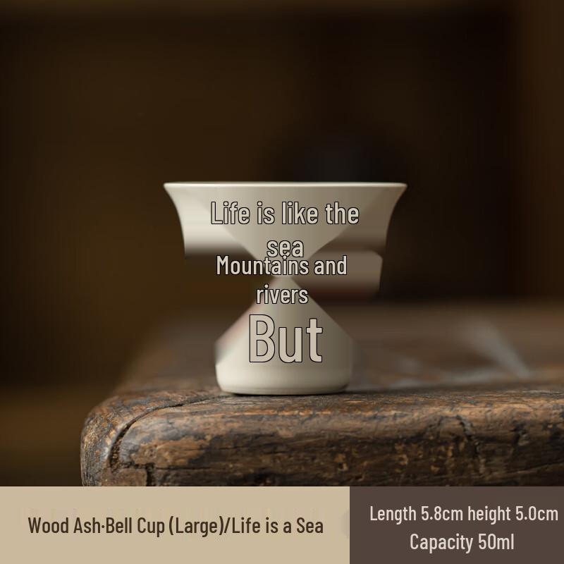 Aiqi Yixuan Ash Glazed Ceramic Tea Cup Large