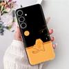 Hülle Für Samsung Galaxy S24 FE Hülle Lustige Tiere Weiches Glattes Flüssiges Silikon Hochwertige Abdeckung Für Galaxy S24 FE SM-S721B 6,7"
