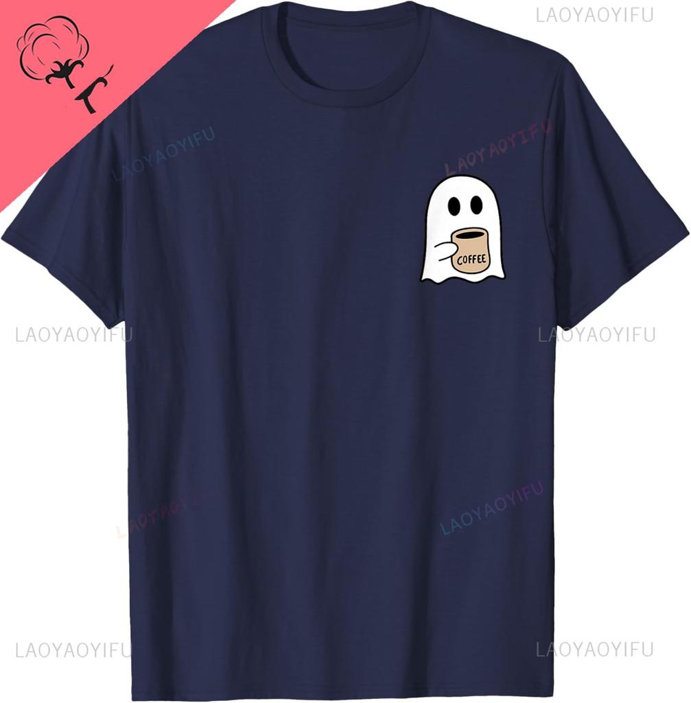 Ghost Drinking Coffee Funny Halloween Costume Coffee Lover TShirt Harajuku Y2k Personalized Clothing Camiseta Hombre