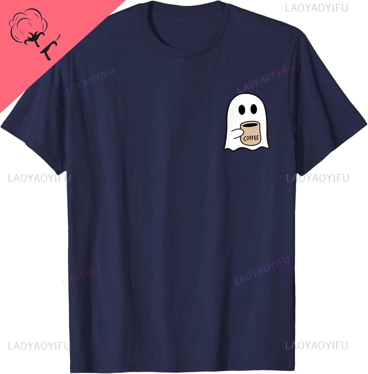 Ghost Drinking Coffee Funny Halloween Costume Coffee Lover TShirt Harajuku Y2k Personalized Clothing Camiseta Hombre S