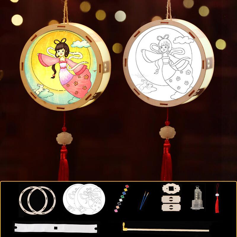 KODENOR LED DIY Lantern Craft Kit