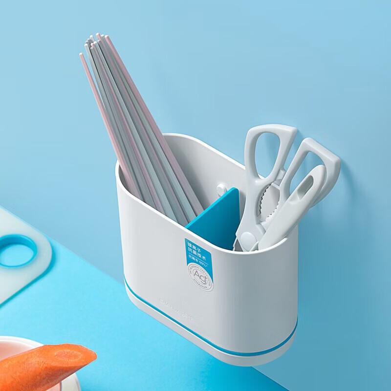 CHAHUA Antibacterial Draining Cutlery Holder