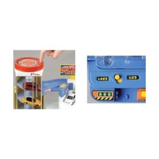 Tomica Super Auto Tomica Building