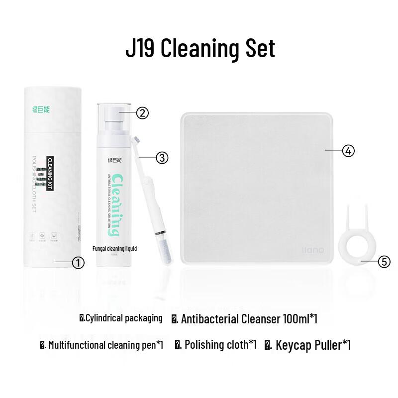 Llano All-in-One Electronics Cleaning Kit