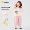 Dudu Family Kids' Cartoon Autumn Sweatshirt & Pants Set