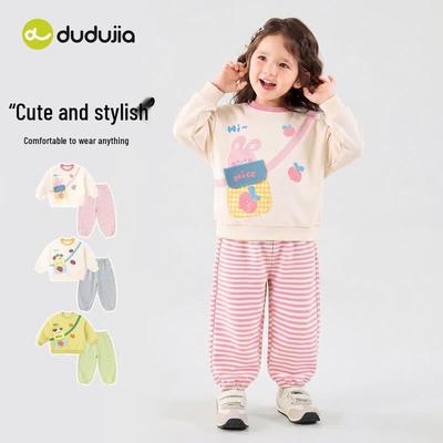 Dudu Family Kids' Cartoon Autumn Sweatshirt & Pants Set