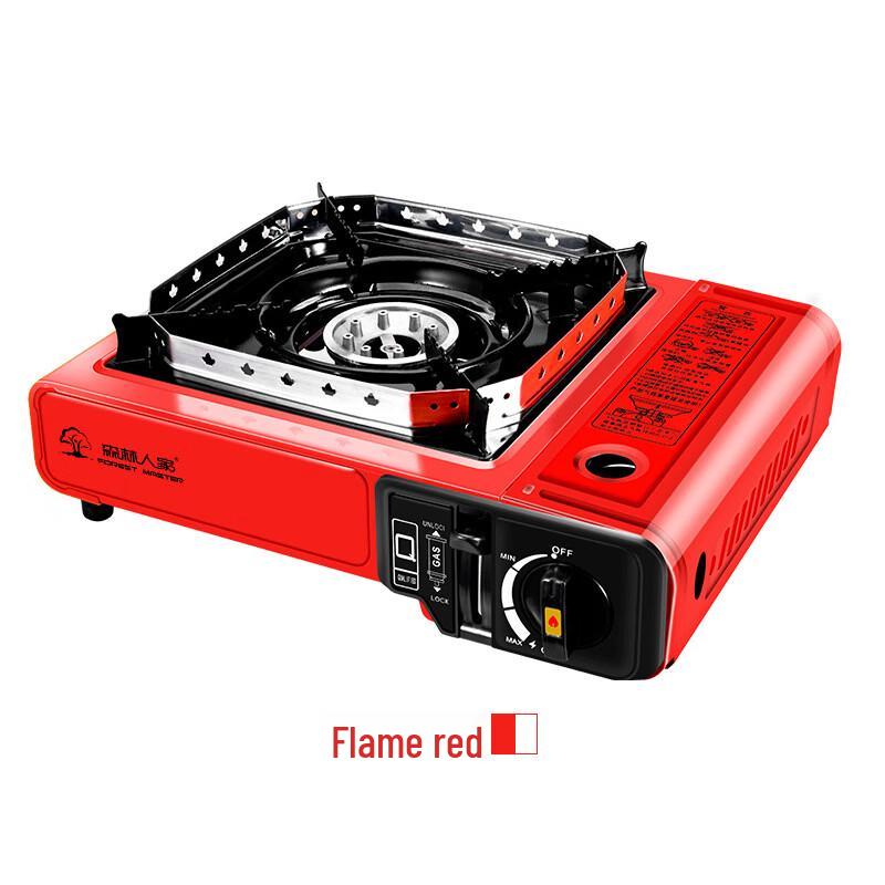 Brangdy Portable Cassette Gas Stove