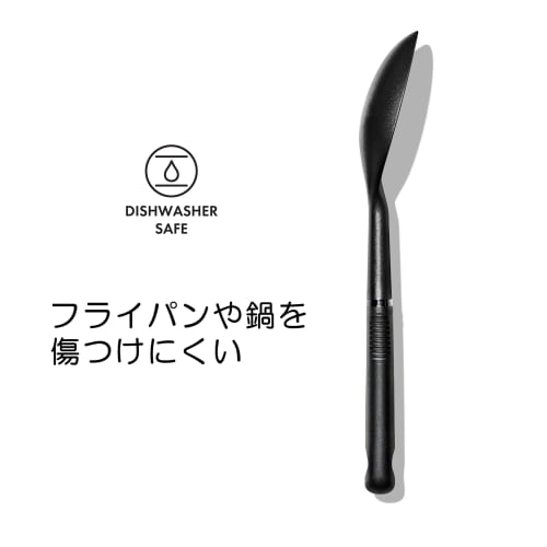 OXO Nylon Mini Cooking Spoon, 23cm, for Scooping, Mixing, and Serving, Dishwasher Safe, Black