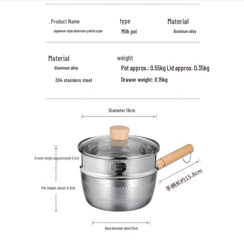 Cooker King 18cm Yukihira Pot with Steamer