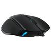Rapoo V20S Wired Gaming Mouse