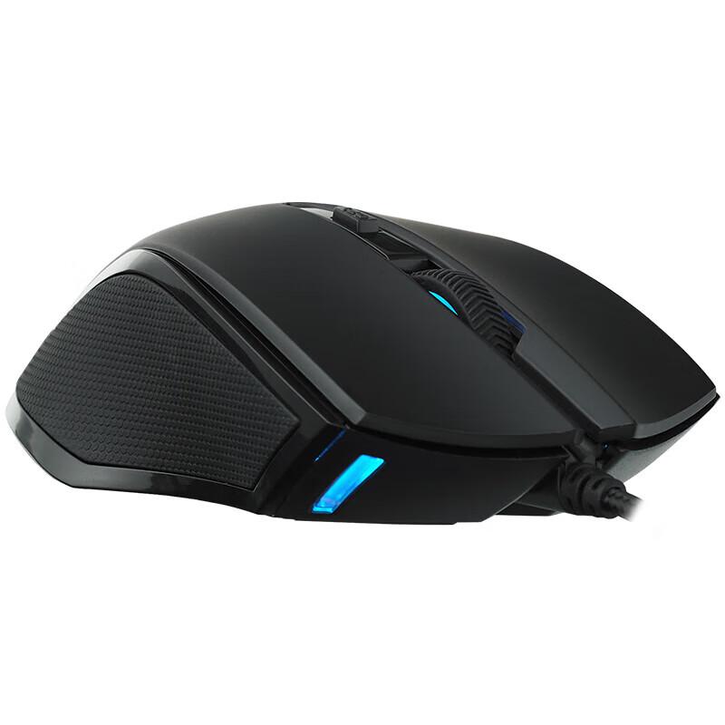 Rapoo V20S Wired Gaming Mouse