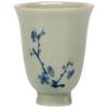 Ge Kiln Crackled Teacup Gift Set – Ice Crack Design with Plum, Orchid, Bamboo, Chrysanthemum Motifs.