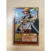 Used Old Bandai One Piece Card Game Shanks SH-C05