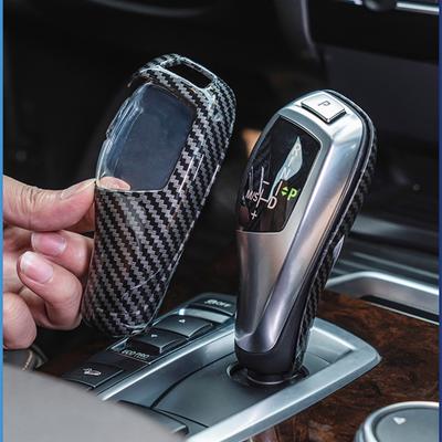 Suitable for BMW 5/3/6/7 Series X3X4X5X6 Interior Modification F10 F12 F30 F15 F16 F25 F26 Shift Lever Protective