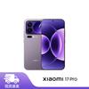 Xiaomi 17 Pro 5G Smartphone (CN version)