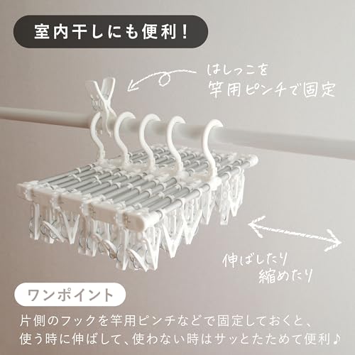 Towa Industry titto Hliníkový rozkládací sušák na prádlo, 78 kolíčků, Extra velký, Skládací, Kompaktní, na sušení prádla