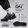 Nike Air Max DN NRG Wolf Grey Wit Donker Rookgrijs Heren Sneakers Wit-Donker-Rookgrijs IB4433-001