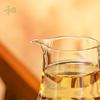 Heqi High Borosilicate Glass Gongdao Cup