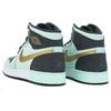 Jordan 1 Retro High GS Miętowa Pianka Antracyt Metaliczne Złoto 332148-300