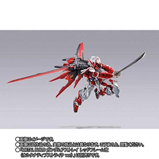 METAL BUILD Ale Striker main body is not The included.