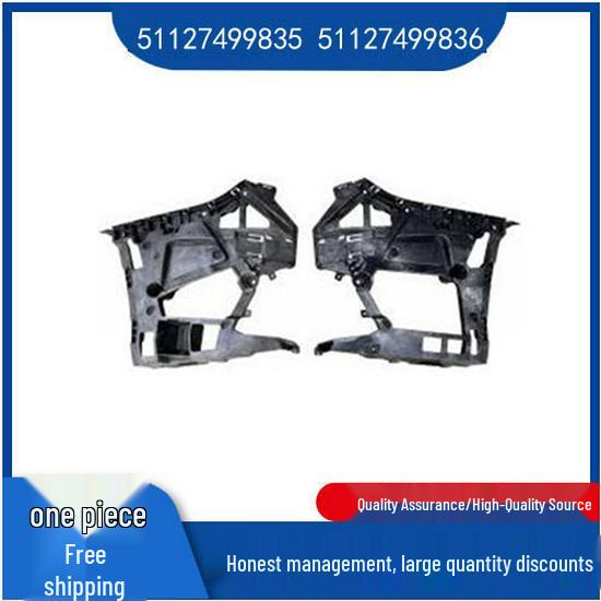 BMW 3 Series G28 Rear Bumper Bracket (Part 51127499835/836) Right 51127499836