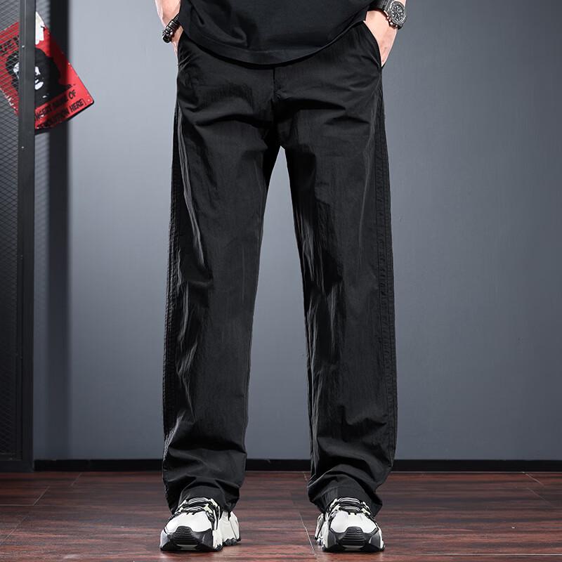 Men's Summer Quick-Dry Outdoor Straight-Leg Casual Pants